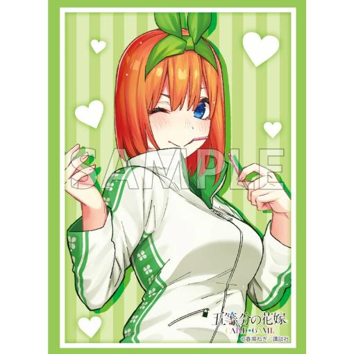 ブシロード 五等分の花嫁 スリーブコレクション ハイグレード Vol.5015