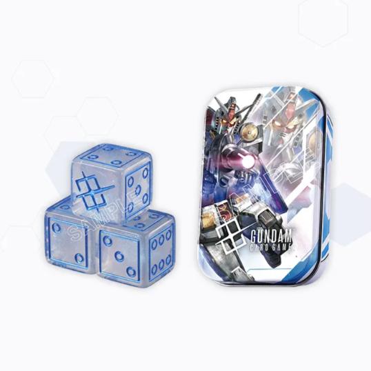 BANDAI（バンダイ） ガンダムカードゲーム オフィシャルダメージ