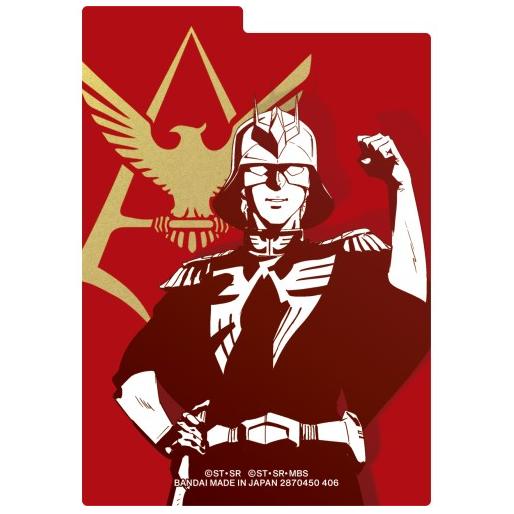 BANDAI（バンダイ） ガンダムカードゲーム オフィシャルカードケース