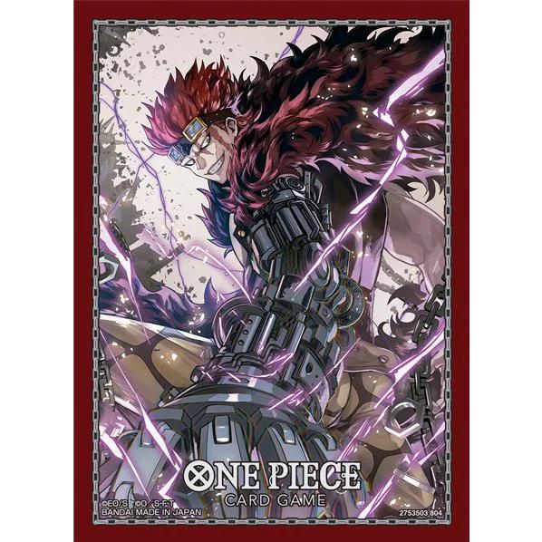 ONE PIECEカードゲーム オフィシャルカードスリーブ7 全4種セット