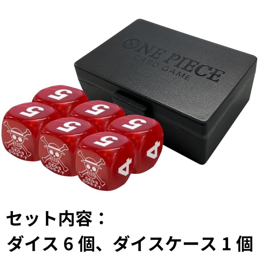 ワンピースカードゲーム セット Amazon.co.jp: バンダイ (BANDAI) ONE PIECEカードゲーム