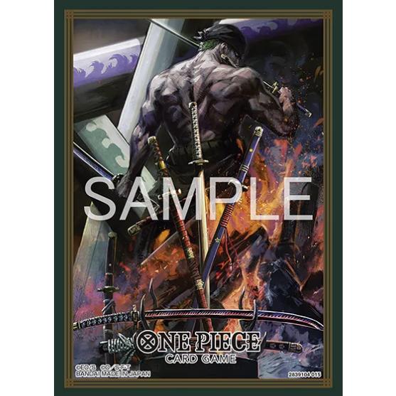 ONE PIECEカードゲーム オフィシャルカードスリーブ14 D：ロロノア