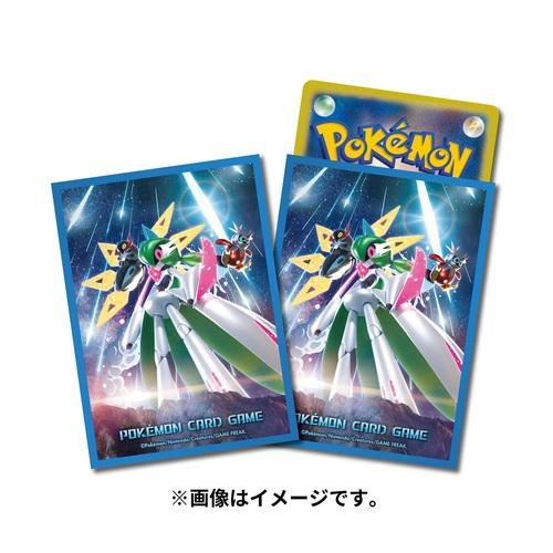 ポケモンカードゲーム デッキシールド 未来の一閃 新品 購入特典 ポケモンカードゲーム デッキシールド 未来の一閃 新品 購入特典