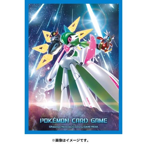 ポケモンカードゲーム デッキシールド 未来の一閃 新品 購入特典 ポケモンカードゲーム デッキシールド 未来の一閃 新品 購入特典