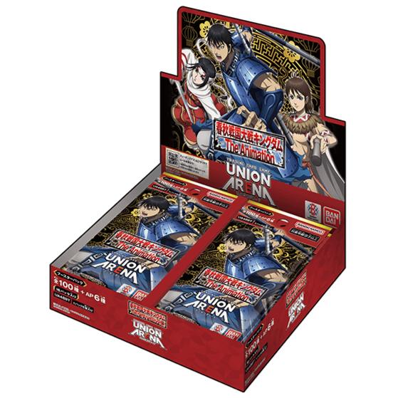 BANDAI（バンダイ） UNION ARENA ブースターパック キングダム UA48BT