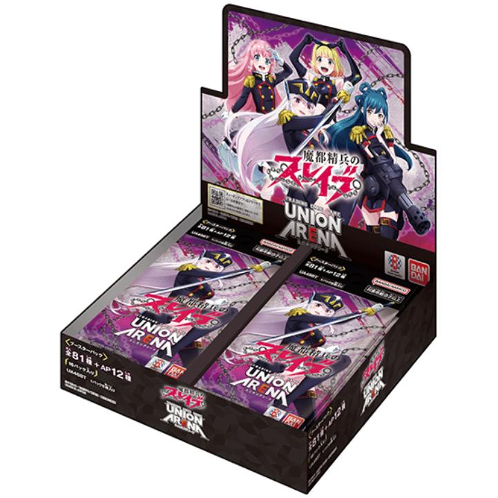 BANDAI（バンダイ） UNION ARENA ブースターパック 魔都精兵のスレイブ