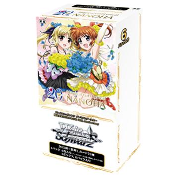 ブシロード ヴァイスシュヴァルツ プレミアムブースター 魔法少女