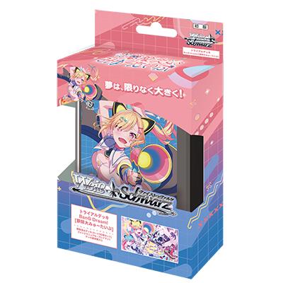 ブシロード ヴァイスシュヴァルツ トライアルデッキ BanG Dream! 夢限