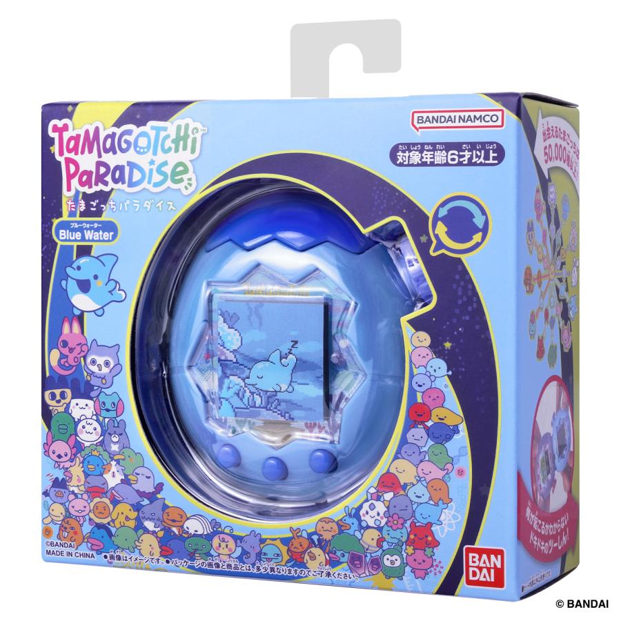たまごっち Tamagotchi Paradise - Blue Water : ライフスタイルストア