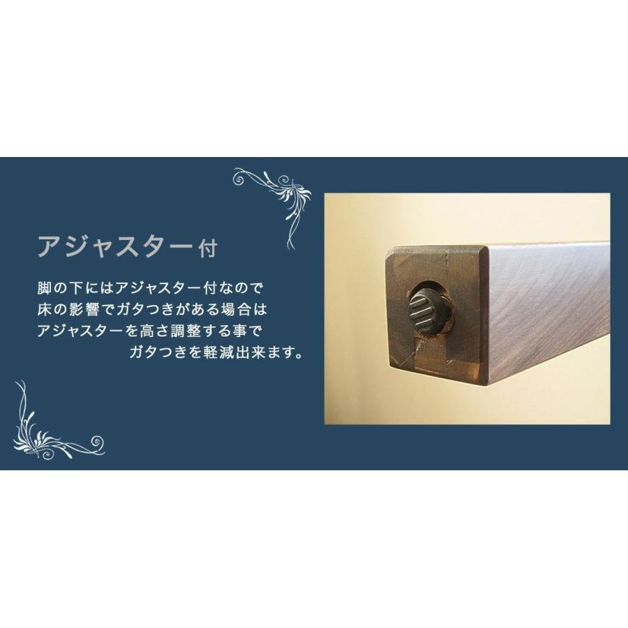 センターテーブル リビングテーブル テーブル 110 ウォールナット 収納 収納付き 無垢 天然木 シンプル コンパクト 送料無料 |  | 12