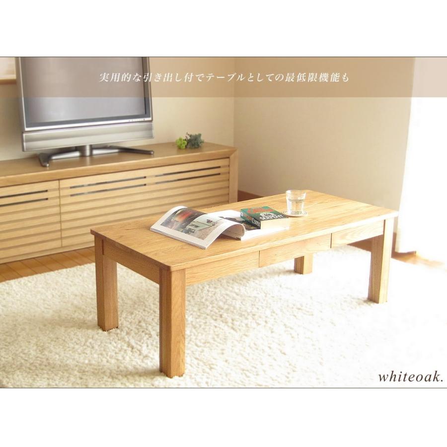 センターテーブル リビングテーブル テーブル 110 ウォールナット 収納 収納付き 無垢 天然木 シンプル コンパクト 送料無料 |  | 02