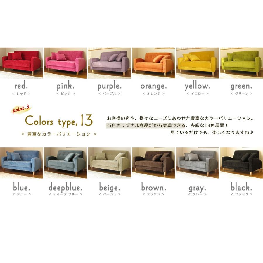 送料無料【新品】おしゃれ 二人掛け ソファ アウトレット 楽天市場】ソファ ソファー 2人掛けソファ 2人掛け おしゃれ