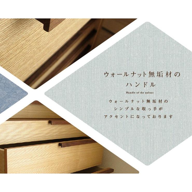 大川家具 着物箪笥 幅 80 cm ハイチェスト 着物 箪笥 チェスト 収納 桐 桐たんす たんす タンス 天然木 高級 設置無料サービス付きの画像
