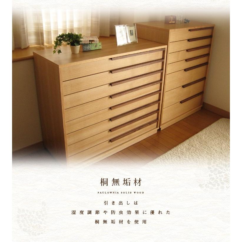 着物 箪笥 チェスト 収納 桐 桐たんす たんす 高級 完成品 105 着物 箪笥 チェスト 収納 桐 桐たんす たんす 高級 完成品 105