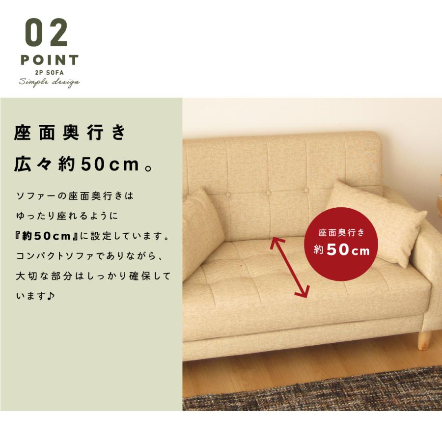 ソファー 2人掛け 安い おしゃれ 合皮 ソファ 北欧 白 二人掛け ソファー 2人掛け 安い おしゃれ 合皮 ソファ 北欧 白 二人掛け