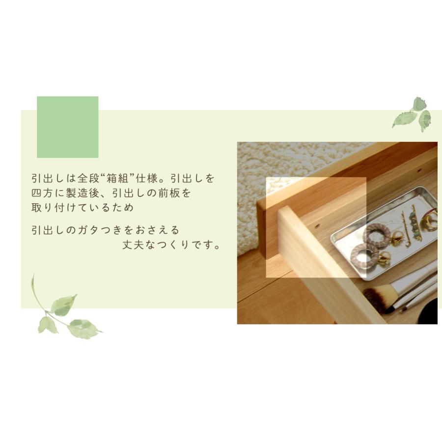 【お値下げ中‼︎】ドレッサー 三面鏡 完成品 天然木 北欧 楽天市場】ドレッサー 三面鏡 おしゃれ アンティーク調 日本製 国産