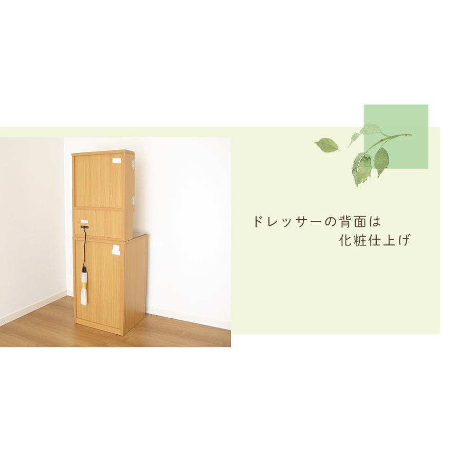 ドレッサー おしゃれ かわいい 北欧 完成品 45幅 3面 ミラー メイク台