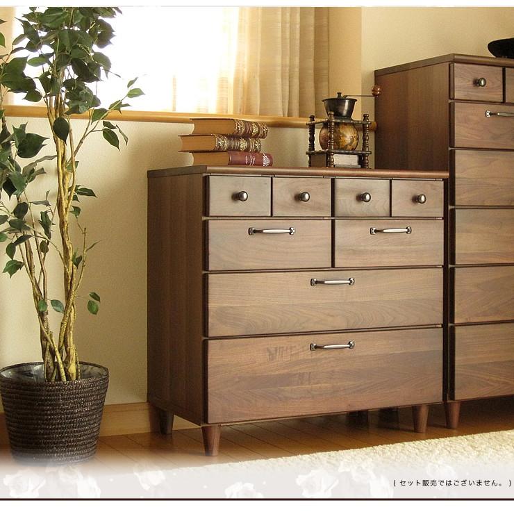チェスト 完成品 幅 70 cm 4段 ローチェスト ウォールナット 無垢材