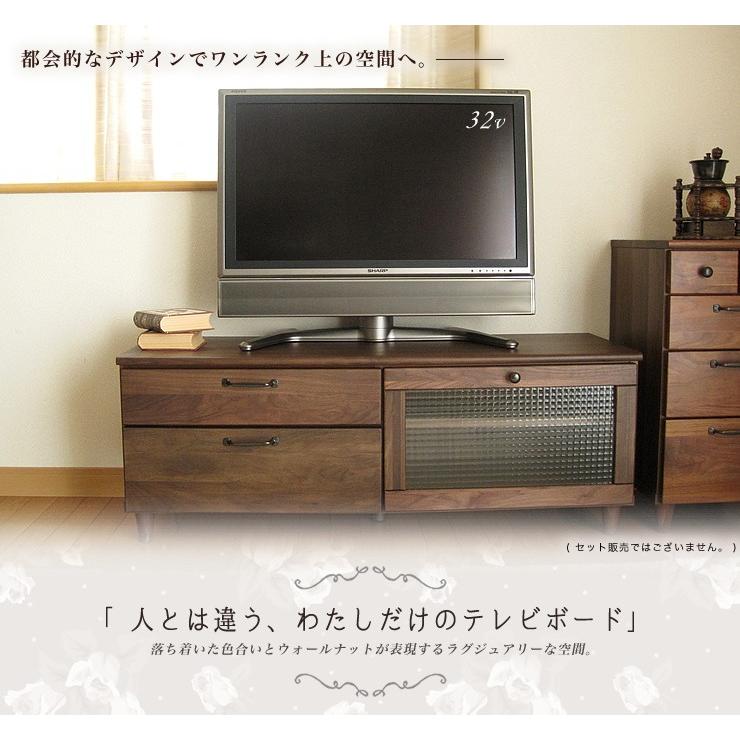 テレビボード 120 ウォールナット ロータイプ おしゃれ 天然木 無垢材 完成品 送料無料｜ls-zero｜04