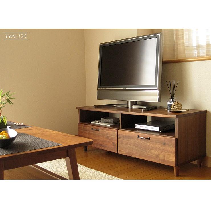 テレビボード 120 ウォールナット ロータイプ 完成品 無垢材 テレビボード 120 ウォールナット ロータイプ 完成品 無垢材