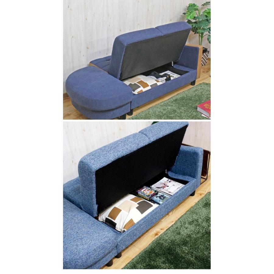 ソファー 2人掛け 安い おしゃれ ソファ カウチソファ ファブリック 