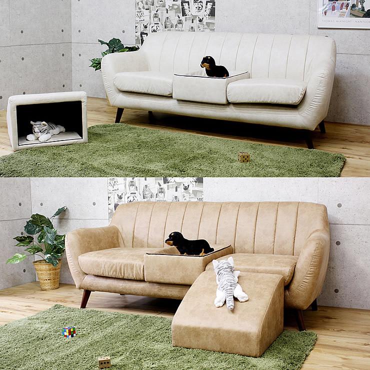 ソファー 3人掛け おしゃれ ソファ ファブリック（レザー調