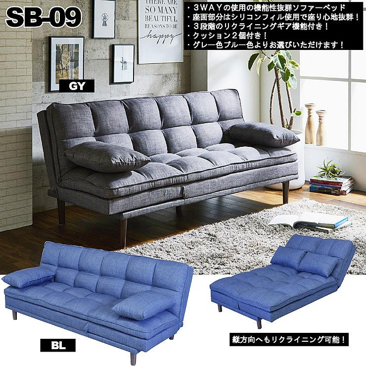 九州限定☆ソファベッド 収納庫付 ソファ シングルベッド ブラウン 開梱設定配送 九州限定☆ソファベッド 収納庫付 ソファ シングルベッド ブラウン 開