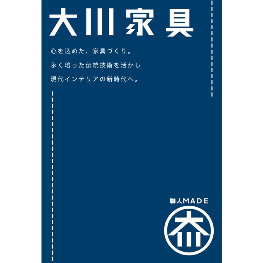 サイドチェスト 国産 日本製 北欧 おしゃれ タモ 桐 コンパクト ブラウン 無垢 収納 リビング 完成品 40 幅 2段 送料無料｜ls-zero｜12