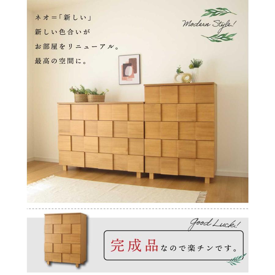設置無料】幅38.4cm 奥行44cm 5段チェスト クローゼット収納 衣類収納 