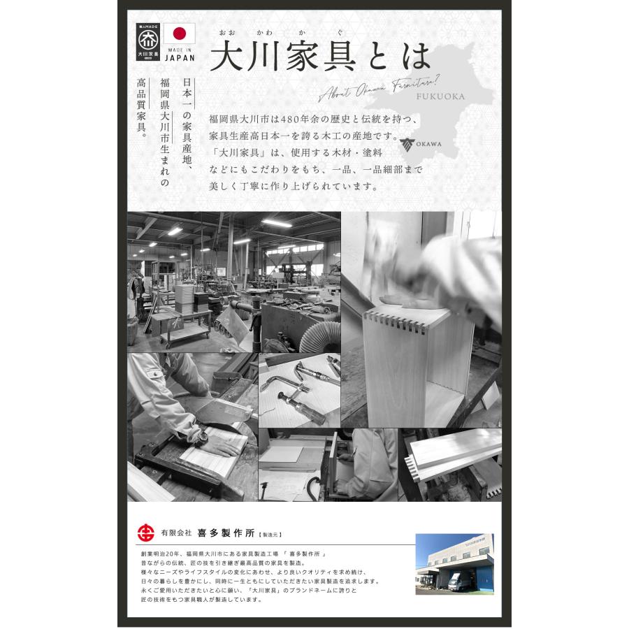 国産 日本製 完成品 天然木 チェスト 大容量 タンス タモ 桐 格子 120幅3段 収納 送料無料 モダン 洋服 ブラウン 開梱設置無料 |  | 08