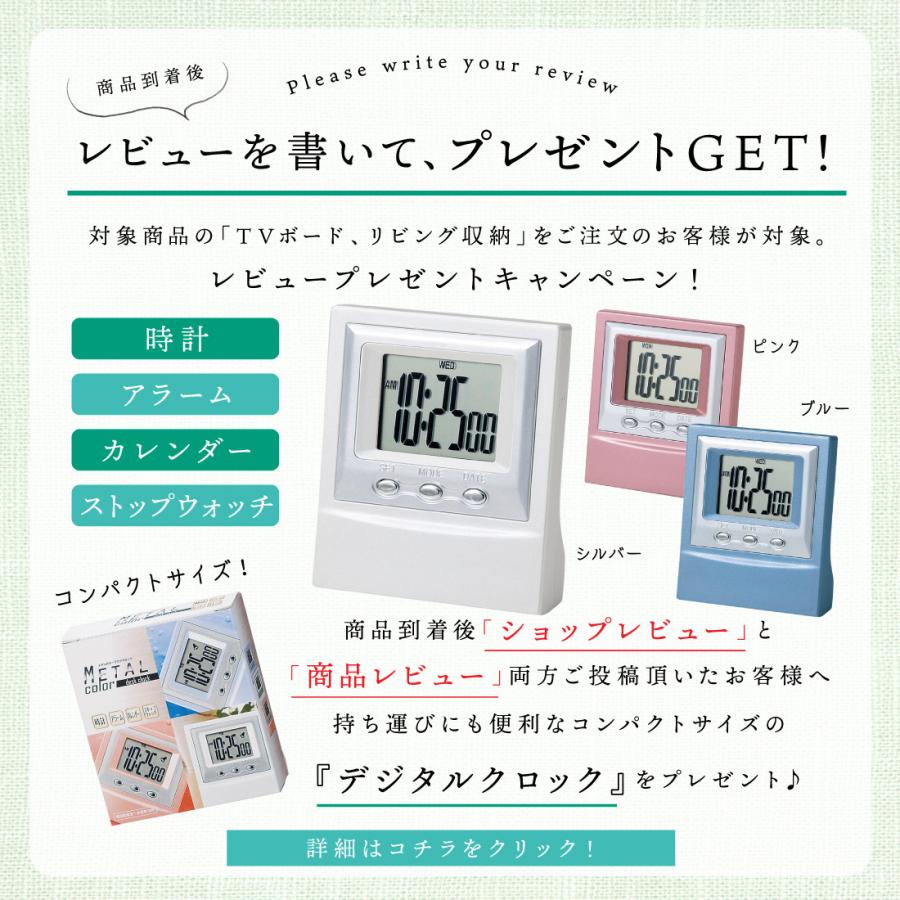 国産 日本製 完成品 天然木 チェスト 大容量 タンス タモ 桐 格子 120幅3段 収納 送料無料 モダン 洋服 ナチュラル 開梱設置無料_12