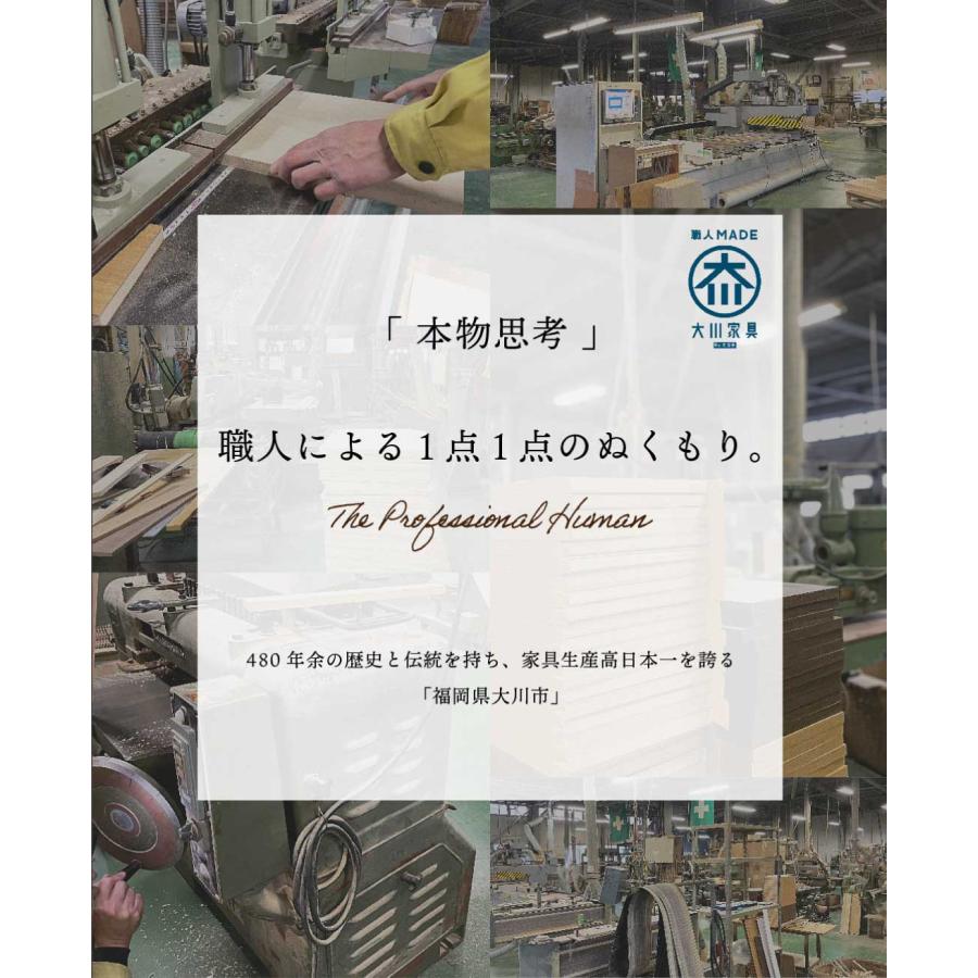 国産 日本製 完成品 天然木 チェスト 大容量 タンス タモ 桐 格子 120幅3段 収納 送料無料 モダン 洋服 ナチュラル 開梱設置無料_2
