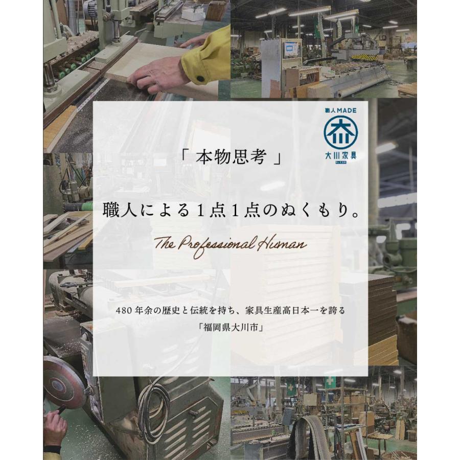 国産 日本製 完成品 天然木 チェスト 大容量 タンス タモ 桐 格子 120幅3段 収納 送料無料 モダン 洋服 ナチュラル 開梱設置無料｜ls-zero｜03