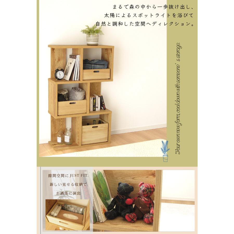 国産 日本製 大川家具 フリーラック シェルフ キャビネット 国産 日本製 大川家具 フリーラック シェルフ キャビネット