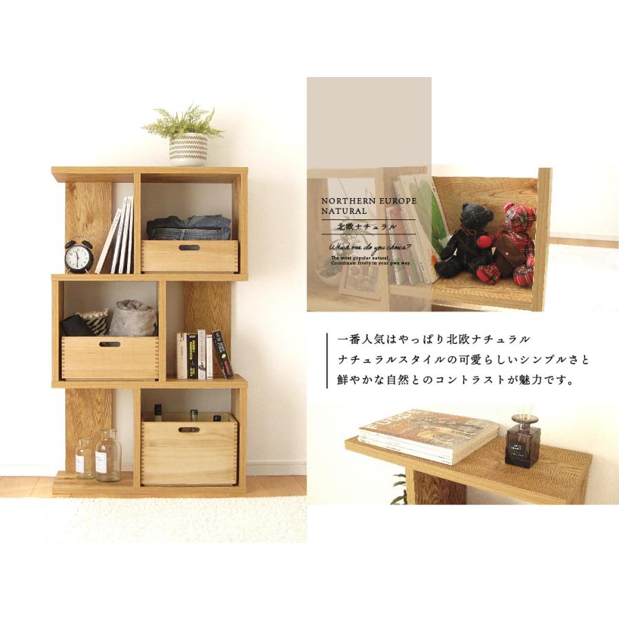 国産 日本製 大川家具 フリーラック シェルフ キャビネット 国産 日本製 大川家具 フリーラック シェルフ キャビネット