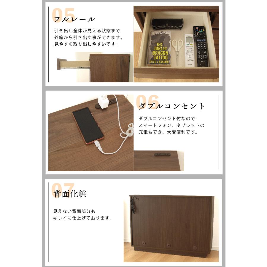 国産 日本製 サイドボード キャビネット リビングボード 無垢