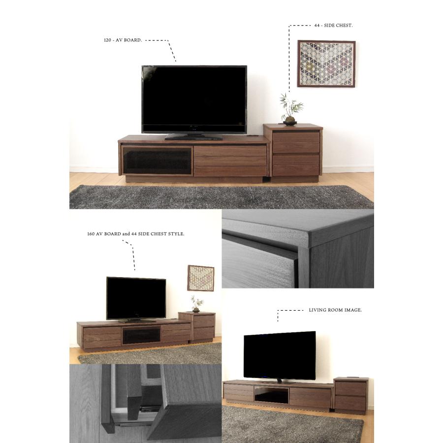 サイドテーブル サイドチェスト （北欧ミッドセンチュリー） 国産 日本製 44 センチ サイドチェスト サイドテーブル リビング