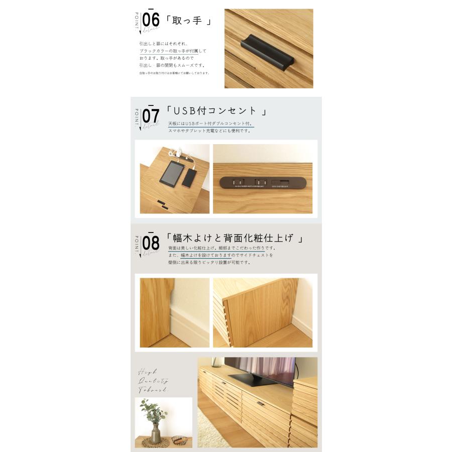 国産 日本製 45 センチ 2段 サイドチェスト サイドテーブル ナイト