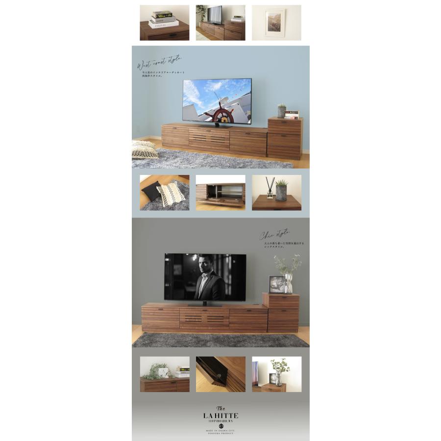 国産 日本製 テレビ台 おしゃれ 天然木 木製 180 完成品 テレビボード 無垢 ウォールナット ローボード 大川家具 ブラウン ルーバー 送料無料 開梱設置無料 |  | 10