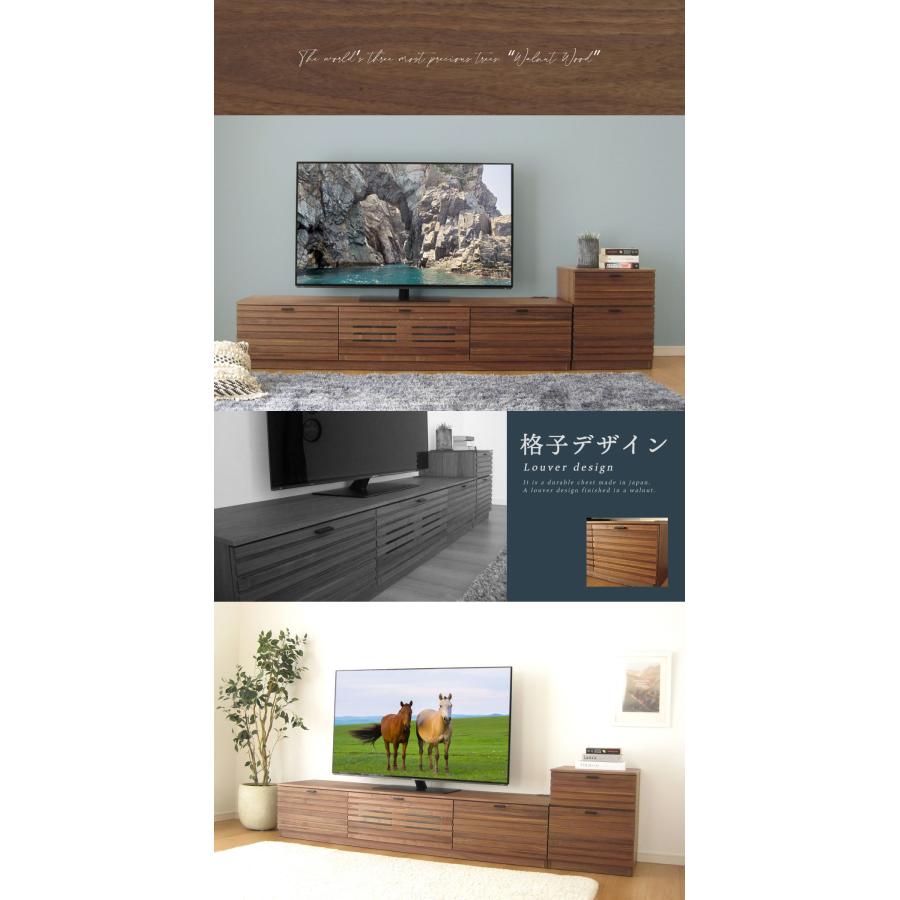 国産 日本製 テレビ台 おしゃれ 天然木 木製 180 完成品 テレビボード 無垢 ウォールナット ローボード 大川家具 ブラウン ルーバー 送料無料 開梱設置無料 |  | 03