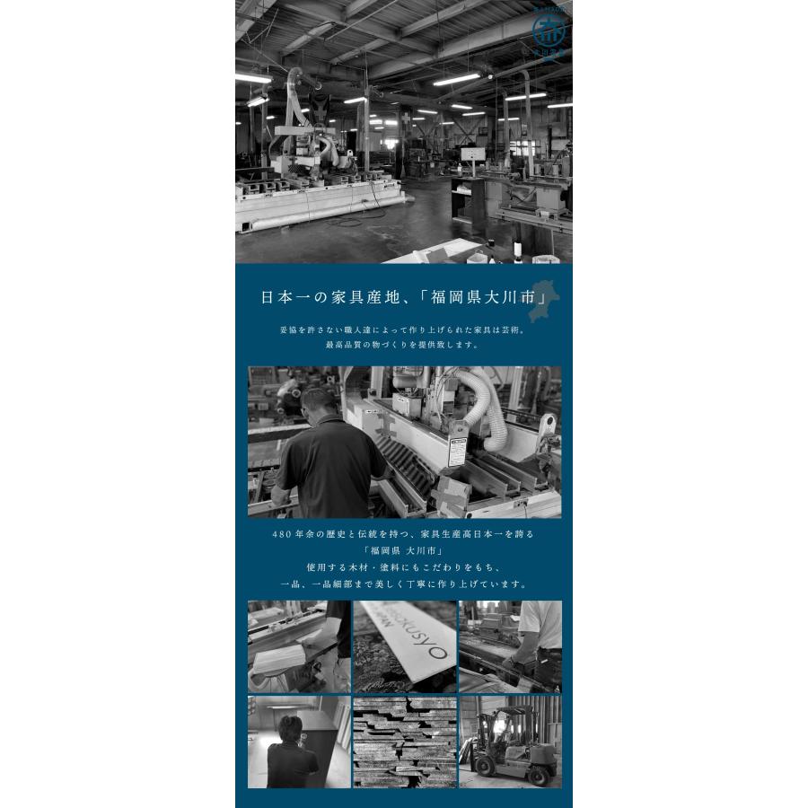 国産 日本製 完成品 天然木 チェスト 大容量 タンス 大川 160幅4段 オーク 収納 送料無料 洋服 組み立て 不要 木製 大川家具 桐 服 箪笥 開梱設置無料 |  | 03
