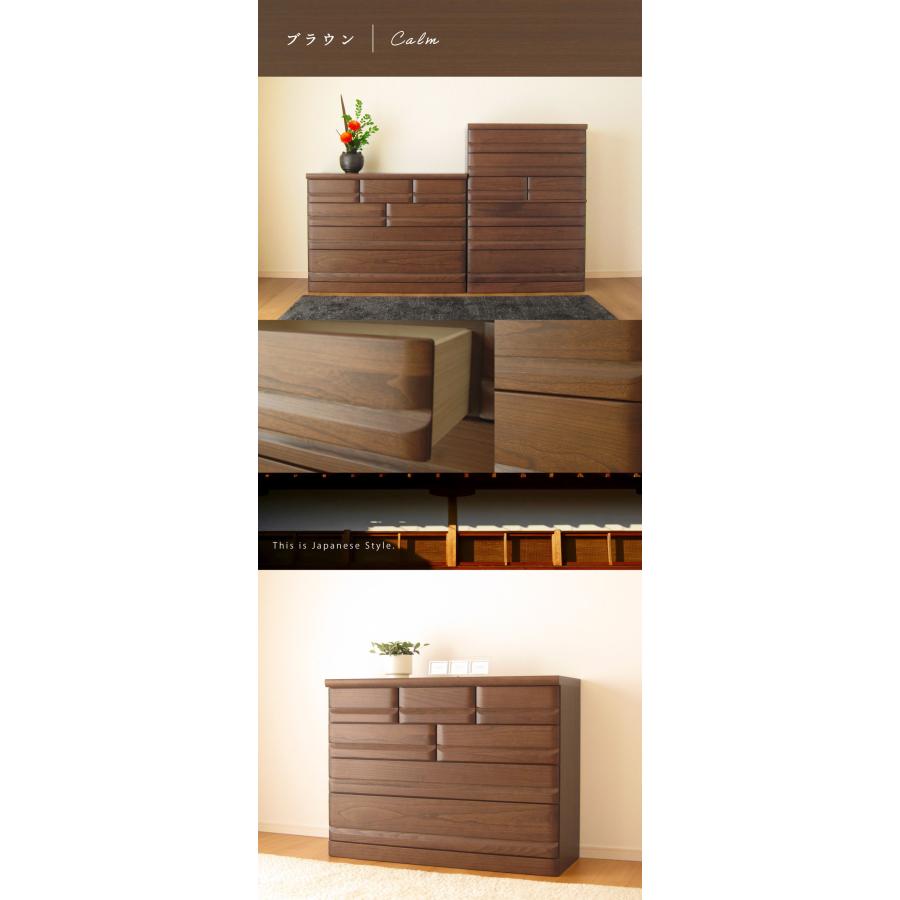 国産 日本製 完成品 天然木 チェスト 大容量 タンス 120幅4段 国産 日本製 完成品 天然木 チェスト 大容量 タンス 120幅4段