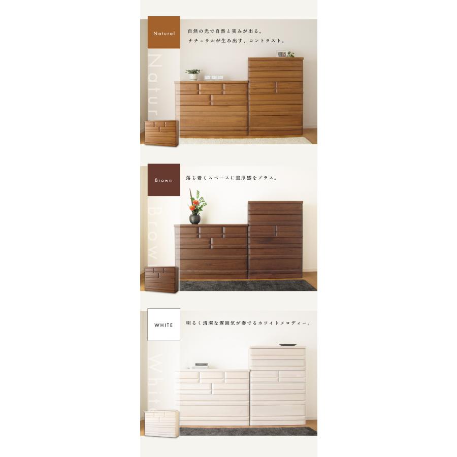 国産 日本製 完成品 天然木 チェスト 大容量 タンス 120幅4段 国産 日本製 完成品 天然木 チェスト 大容量 タンス 120幅4段