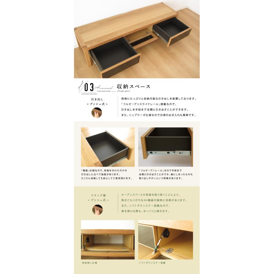 値下げしました。【大川家具】TV台 木製 伸縮 無垢 オーク 国産 国産 日本製 テレビ台 無垢 160 大川家具 完成品 テレビボード オーク