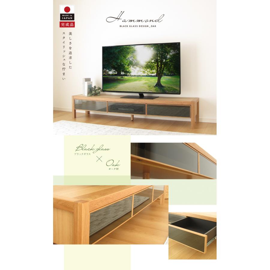 国産 日本製 テレビ台 無垢 190 大川家具 完成品 テレビボード 国産 日本製 テレビ台 無垢 190 大川家具 完成品 テレビボード