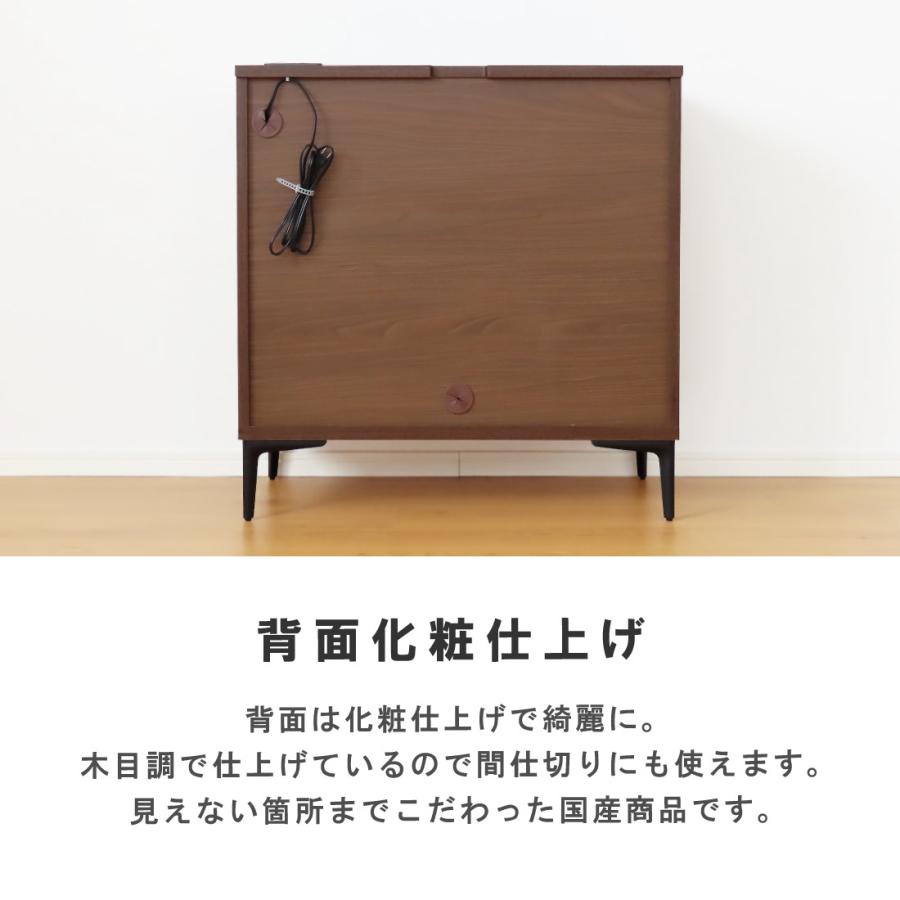 キャビネット 国産 幅 120 cm 完成品 コンセント付き サイドボード