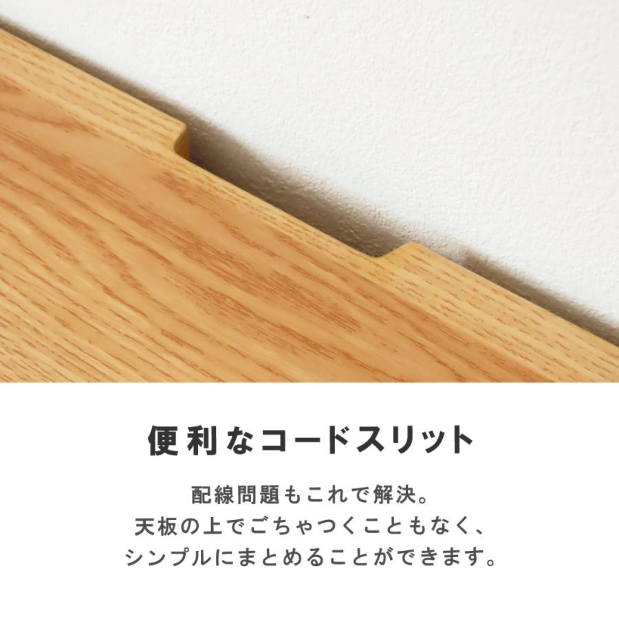 キャビネット 国産 幅 80 120 160 cm 完成品 コンセント付き サイド