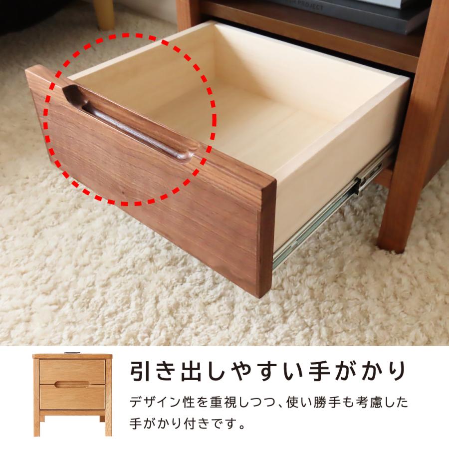 日本製 天然木 サイドテーブル 2口 コンセント付き 幅 45cm 完成品