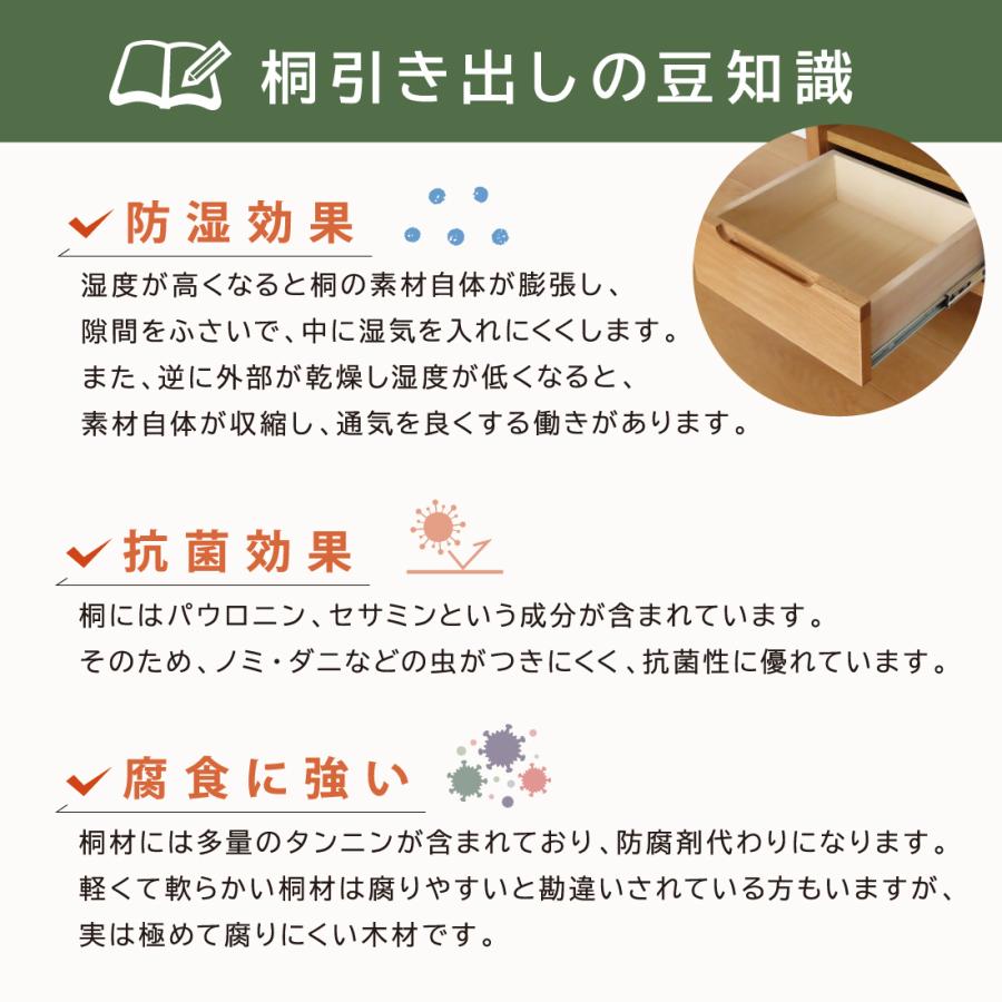 日本製 天然木 サイドテーブル 2口 コンセント付き 幅 45cm 完成品 国産 ウォールナット オーク おしゃれ 北欧 シンプル サイドチェスト ナイトテーブル 収納 |  | 16