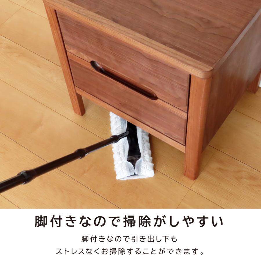 日本製 天然木 サイドテーブル 2口 コンセント付き 幅 45cm 完成品 国産 ウォールナット オーク おしゃれ 北欧 シンプル サイドチェスト ナイトテーブル 収納 |  | 17